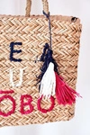 Pleciona Torebka Shopper Na Plażę NOBO XK0410 Beżowa